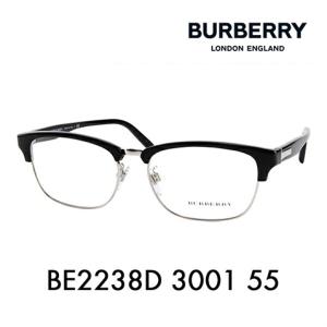 バーバリー BURBERRY メガネ BE2238D 3001 55 伊達眼鏡 サングラス メタル アジアンフィット｜upup