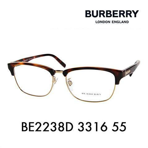 バーバリー BURBERRY メガネ BE2238D 3316 55 伊達眼鏡 サングラス メタル ...