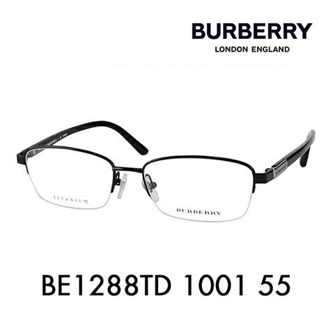 バーバリー BURBERRY メガネ BE1288TD 1001 55 伊達眼鏡 サングラス ナイロ...