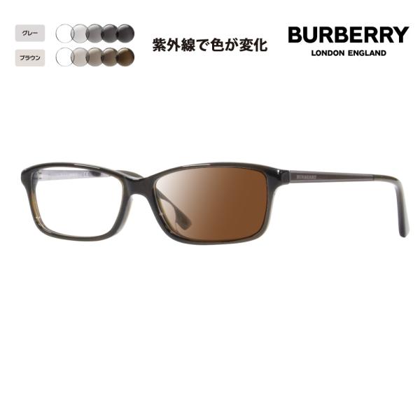 アウトレット バーバリー BURBERRY メガネフレーム サングラス 調光レンズセット BE221...