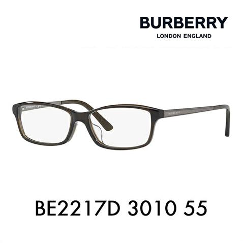 アウトレット バーバリー BURBERRY メガネ BE2217D 3010 55 伊達眼鏡 メガネ...