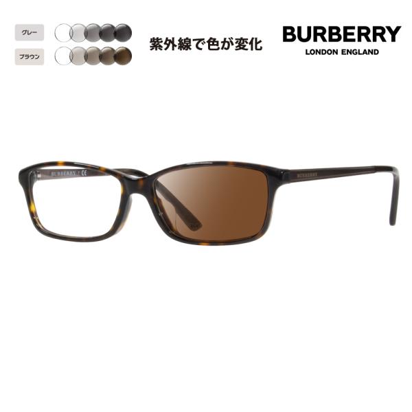 バーバリー BURBERRY メガネフレーム サングラス 調光レンズセット BE2217D 3002...