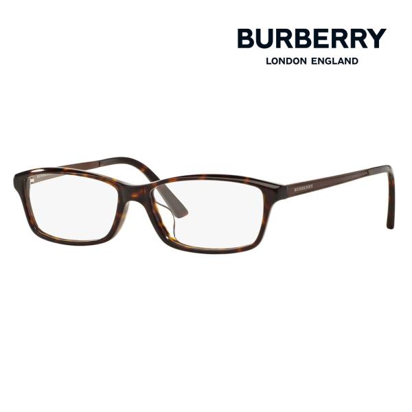 バーバリー BURBERRY メガネ BE2217D 3002 55 伊達眼鏡 メガネ アジアンフィ...