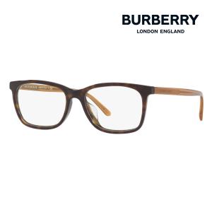 バーバリー BURBERRY メガネ BE2270D 3002 55 伊達眼鏡 メガネ アジアンフィット セル ウエリントン｜upup