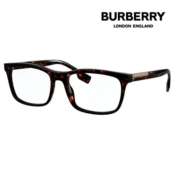 バーバリー BURBERRY メガネ BE2334F 3002 57 伊達眼鏡 メガネ フルフィット...