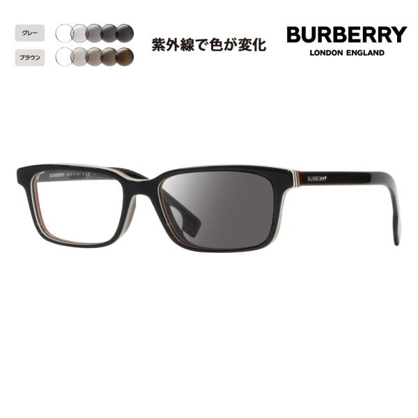 バーバリー BURBERRY メガネフレーム サングラス 調光レンズセット BE2341D 3798...