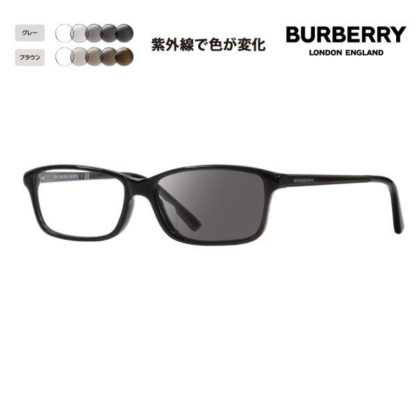 バーバリー BURBERRY メガネフレーム サングラス 調光レンズセット BE2217D 3001...