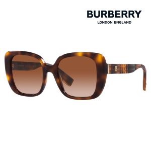 BURBERRY（バーバリー） サングラス BE4389F 300213 55 JONI ジョニー