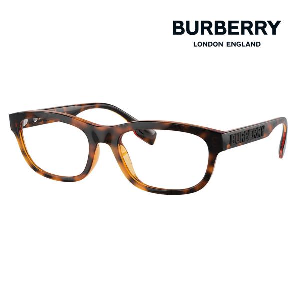 バーバリー BURBERRY メガネ BE2385U 3002 54 スクエア ユニバーサルフィット...