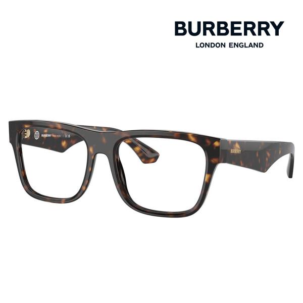 正規品販売店 バーバリー BURBERRY メガネ BE2411F 3002 55 伊達眼鏡 フルフ...