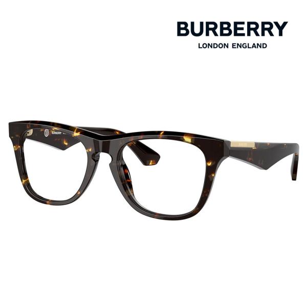正規品販売店 バーバリー BURBERRY メガネ BE2409F 4106 53 伊達眼鏡 フルフ...