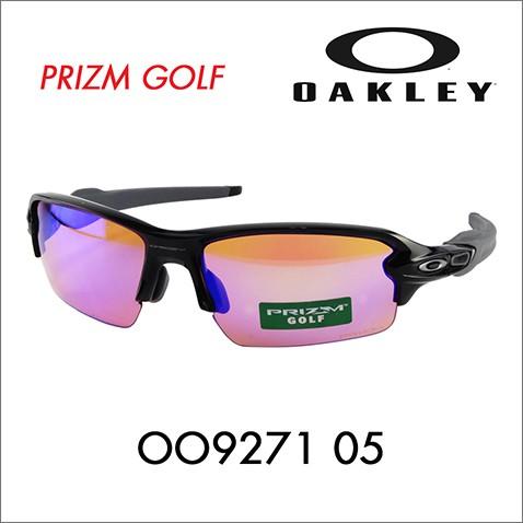 オークリー OAKLEY OO9271-05 FLAK 2.0 フラック2.0 アジアフィット サン...