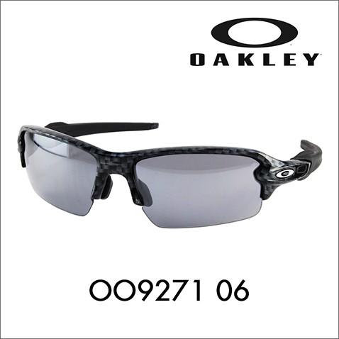オークリー OAKLEY OO9271-06 FLAK 2.0 フラック2.0 アジアフィット サン...