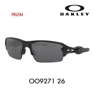 オークリー サングラス OO9271-26 フラック2.0 アジアフィット FLAK 2.0 プリズム PRIZM 偏光