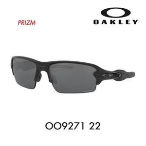 オークリー サングラス OAKLEY OO9271-22 フラック2.0 アジアフィット FLAK 2.0 プリズム PRIZM メガネフレーム 伊達メガネ 眼鏡｜upup