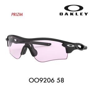 オークリー サングラス OAKLEY OO9206-58 レーダーロックパス プリズム アジアフィット RADARLOCK PATH PRIZM メガネフレーム 伊達メガネ 眼鏡｜upup