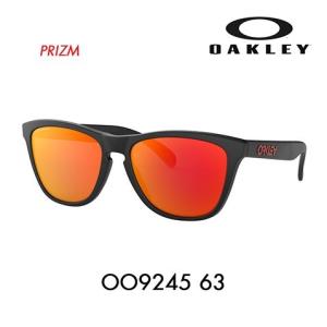 OAKLEY（オークリー） オススメ価格 OAKLEY OO9245-01 FROGSKINS