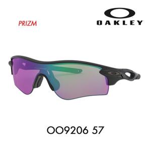 OAKLEY（オークリー） プリズムフィールド OO9206-26 RADARLOCK PATH