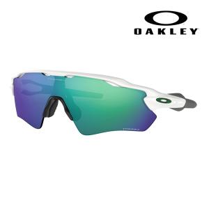 OAKLEY（オークリー） プリズムフィールド OO9206-26 RADARLOCK PATH