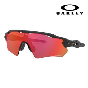 OAKLEY（オークリー） プリズムフィールド OO9206-26 RADARLOCK PATH