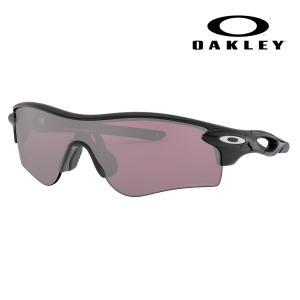 オークリー サングラス OO9206-56 OAKLEY レーダーロックパス プリズム アジアフィット RADARLOCK PATH PRIZM｜upup