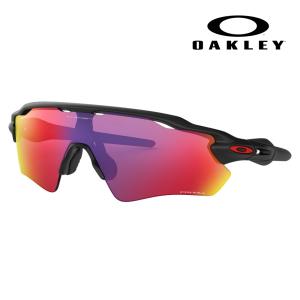 OAKLEY（オークリー） オススメ価格 OAKLEY OO9336-04 STRAIGHT LINK