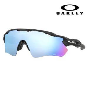 オークリー サングラス OO9208-C0 OAKLEY レーダー イーブイ パス RADAR EV PATH プリズム 偏光 スポーツ 自転車 バイク サイクリング ロード｜upup