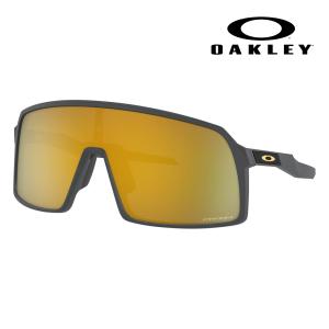 定価3.3万オークリー超軽量フレーム正規品メガネめがね眼鏡サングラス野球ゴルフ OAKLEY（オークリー） オススメ価格 ホルブルック サングラス OO9244