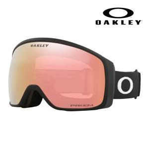 OAKLEY（オークリー） 送料無料 ゴーグル メンズ レディース フライト