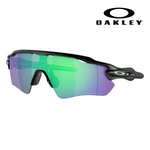 オークリー サングラス OO9208-F0 OAKLEY RADAR EV PATH レーダーパス プリズム