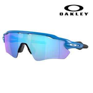オークリー サングラス OO9208-F1 OAKLEY RADAR EV PATH レーダーパス プリズム
