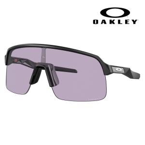 OAKLEY（オークリー） サングラス レーダーパス ベンテッド 24-411J