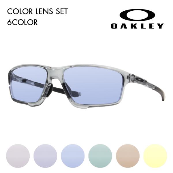 オークリー OAKLEY カラーレンズセット OX8080-0458 CROSSLINK ZERO ...
