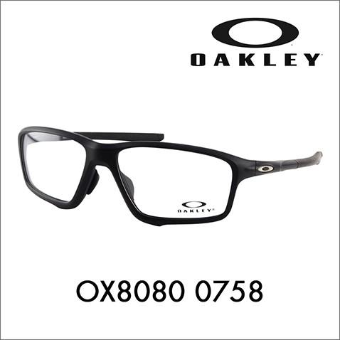 オークリー OAKLEY OX8080-0758 CROSSLINK ZERO クロスリンク ゼロ ...