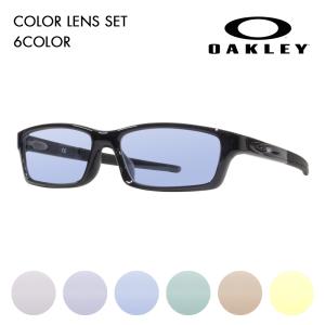 OAKLEY（オークリー） 山崎賢人着用モデル メガネ フレーム OX8137A-03