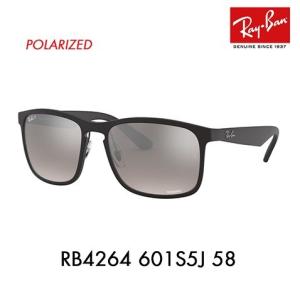 Ray-Ban（レイバン） 偏光サングラス ウェイファーラー RB2140QM