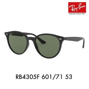 レイバン サングラス 純正レンズ対応 RB4305F 601/71 53 ボストン セル フルフィット Ray-Ban