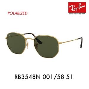 Ray-Ban（レイバン） サングラス RB3548N 002/58 54 HEXAGONAL