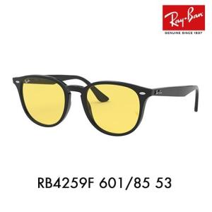 Ray-Ban（レイバン） サングラス rb3592 55サイズ 001/I9 RAYBAN JA-JO