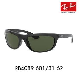 レイバン サングラス 純正レンズ対応 RB4089 601/31 62 BALORAMA レクタングル セル Ray-Ban｜upup