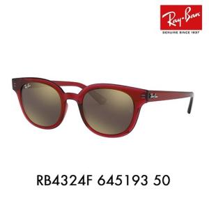 Ray-Ban（レイバン） サングラス 純正レンズ対応 RB4335 601/71 58