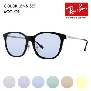 Ray-Ban（レイバン） RayBan RB4334D-60187-55 サングラス ブラック