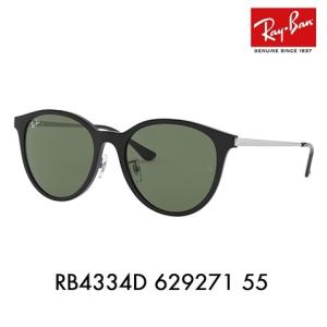 Ray-Ban（レイバン） サングラス RB3647N 002/R5 51 ICONS アイコン