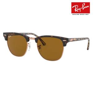 CLUBMASTER（Ray-Ban） レイバン サングラス rb3507 51サイズ 136/N5