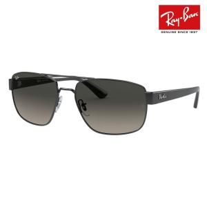 Ray-Ban RB4455F Zuri Asian Fit 135987 : SmartBuyGlasses - 通販