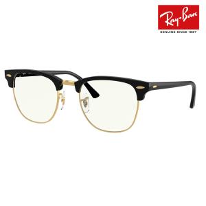 Ray-Ban（レイバン） サングラス 純正レンズ対応 RB4246 901 51 クラブ