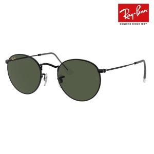 レイバン サングラス 純正レンズ対応 RB3447 919931 50 ラウンド メタル ROUND METAL 伊達メガネ 眼鏡 Ray Ban｜upup