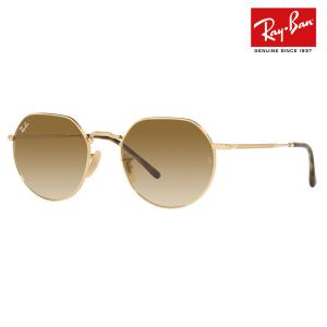 Ray-Ban（レイバン） アンバサダー 純正レンズ対応 RB3565 002/GG 51