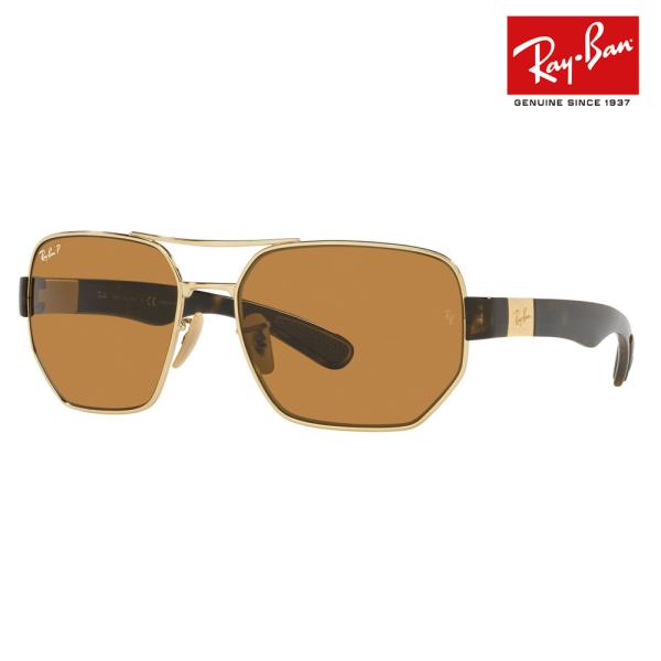 レイバン Ray-Ban サングラス 純正レンズ対応 RB3672 001/83 60 Ray-Ba...