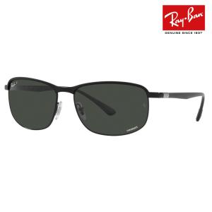 Ray-Ban（レイバン） アビエーター 偏光サングラス rb3025 001/57
